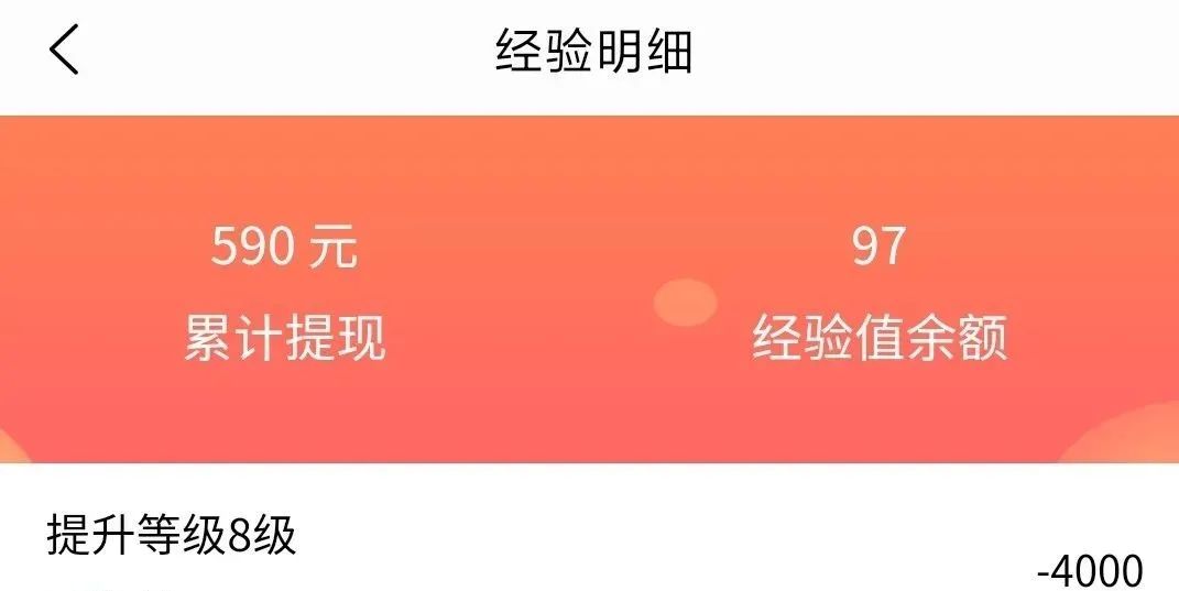 图片[1]-国内问卷调查项目解析与操作，长期可做-瑷珂憬転