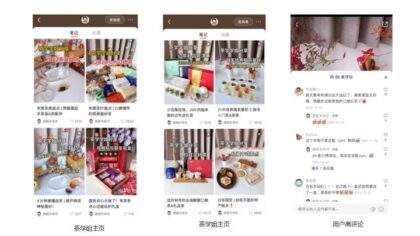 图片[3]-小红书3个热议品类，正悄悄兴起，成为流行趋势！-瑷珂憬転
