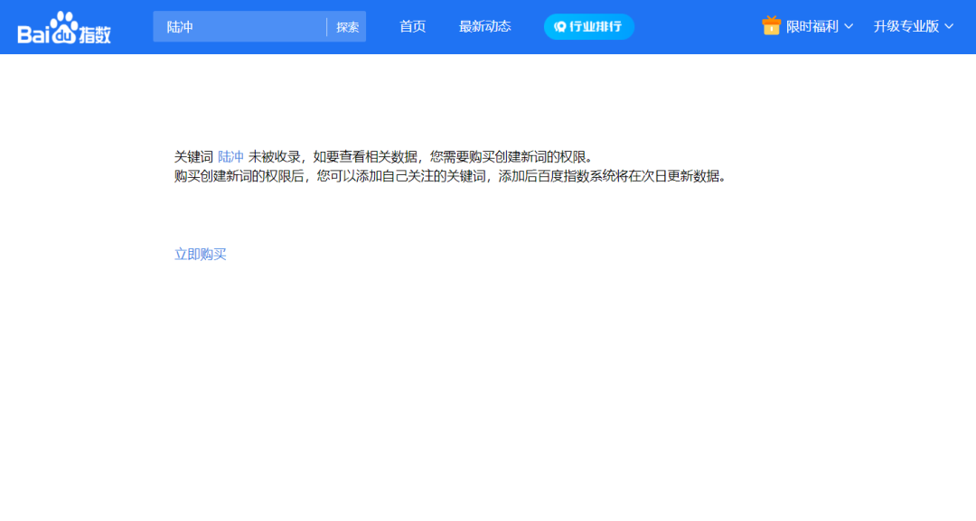 图片[5]-小红书3个热议品类，正悄悄兴起，成为流行趋势！-瑷珂憬転