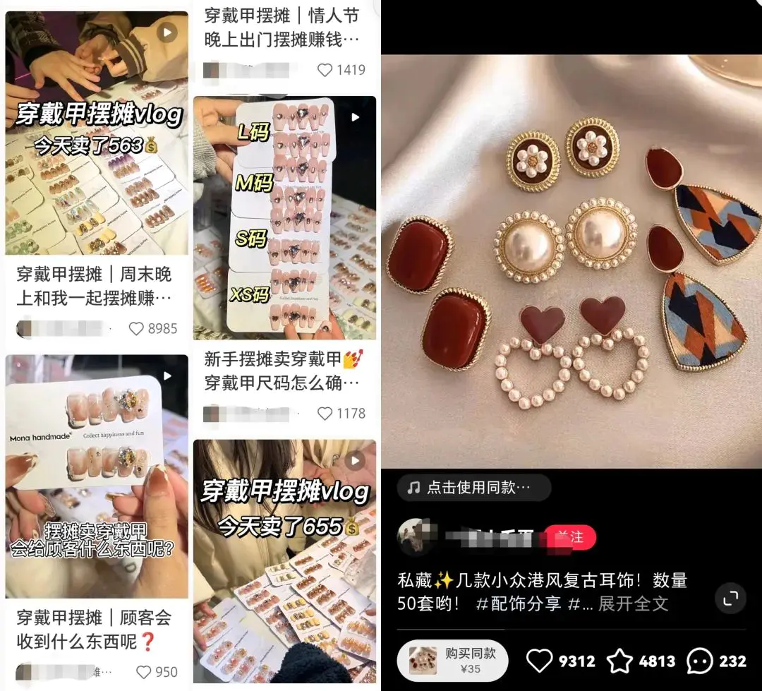 图片[1]-小红书4种引流思路+6种安全导流方法-草根创业生活网