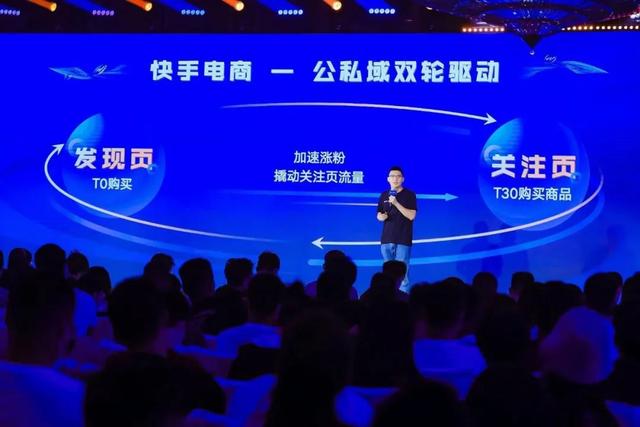快手热门投放,快手怎么提高自然流量