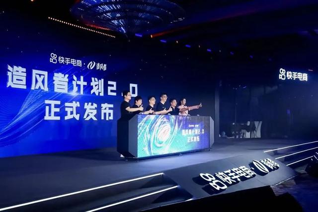 快手热门投放,快手怎么提高自然流量