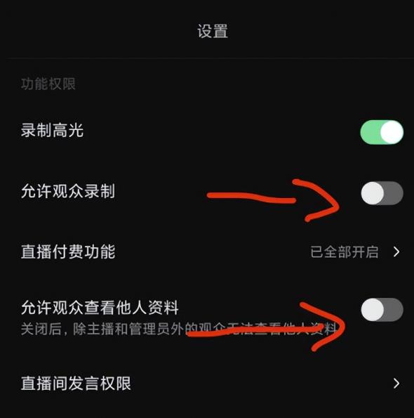 抖音暴力撸音浪玩法，小白无脑一天200 