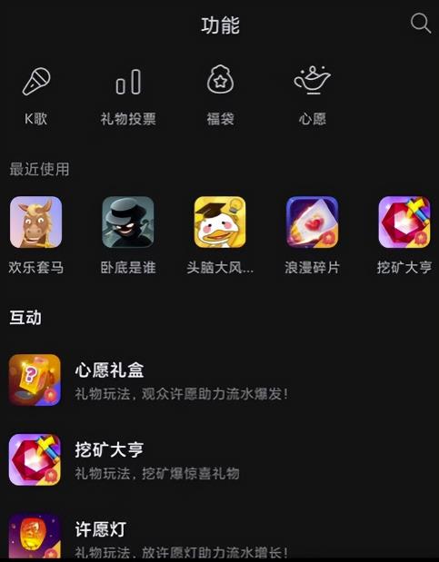 抖音暴力撸音浪玩法，小白无脑一天200 