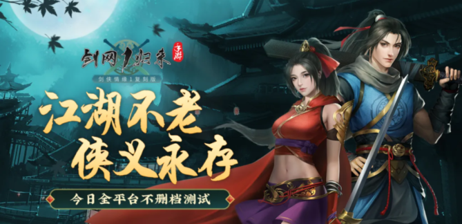 图片[3]-推荐几款可玩性高的搬砖手游（可以挂机赚钱的手游）-瑷珂憬転