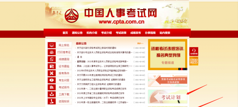淘宝虚拟热点选品玩法：2小时卖出80单，玩法适合新手上路！