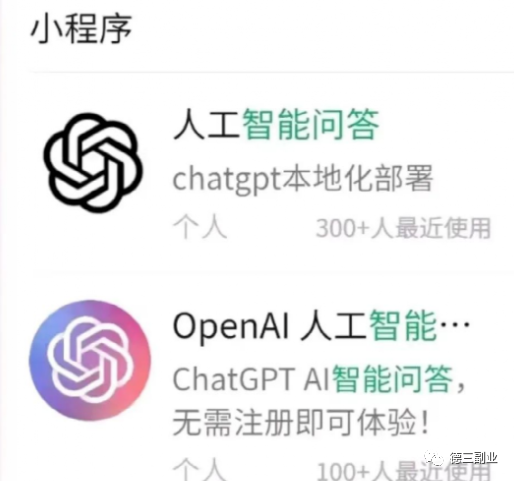 图片[3]-百度速度版回答一天0撸几十!用外带黑科技解答工具!-瑷珂憬転