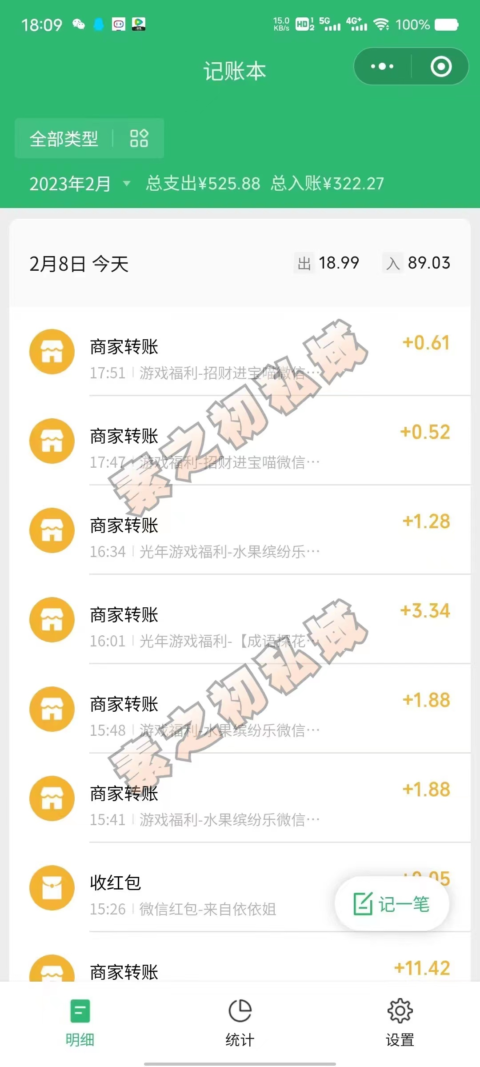 图片[5]-知乎推文or撸包项目，应该如何选择？-瑷珂憬転