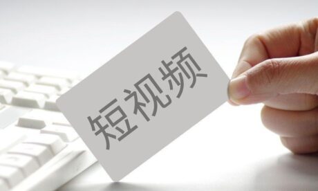 图片[2]-短视频怎么做好垂直账号定位，不垂直的账号能做起来么-瑷珂憬転