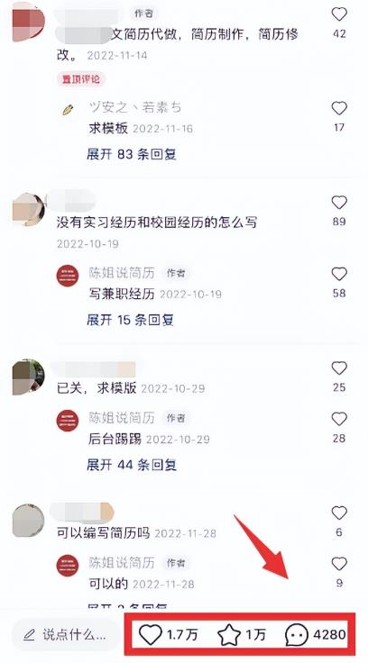 虚拟服务类项目，操作简单，日赚500 ！