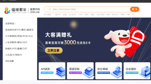 私域直营模式 货源渠道思路，从草根到千万富豪的逆袭，玩法无私分享给你