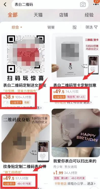 图片[1]-虚拟服务项目，操作简单，月入5000+！-草根创业生活网