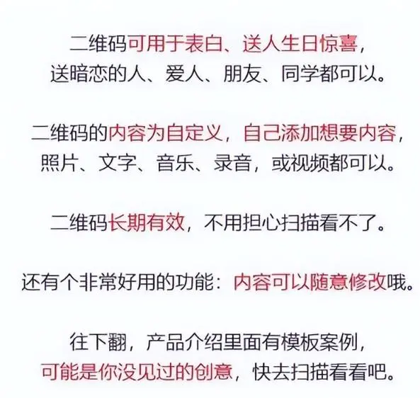 图片[2]-虚拟服务项目，操作简单，月入5000+！-草根创业生活网