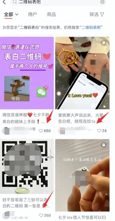 图片[3]-虚拟服务项目，操作简单，月入5000+！-草根创业生活网
