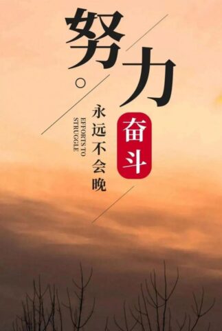 图片[5]-菜市场什么最挣钱（菜场适合做什么生意好）-瑷珂憬転