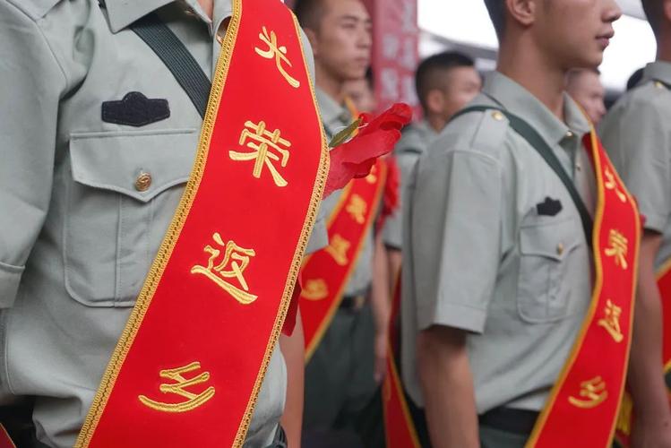 图片[4]-退役军人创业免息贷款（3种方式退役军人享受免息贷款）-瑷珂憬転