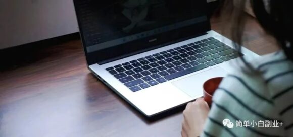 图片[1]-适合下班做的四个副业项目-瑷珂憬転