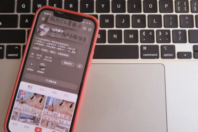 图片[1]-适合新手上班族的6个线上副业推荐（什么副业比较挣钱的）-瑷珂憬転