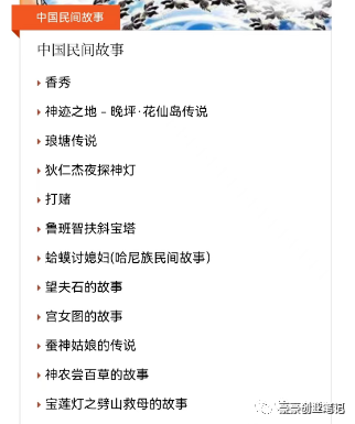 图片[1]-通过复制粘贴，参加中视频计划就可以获益。-瑷珂憬転