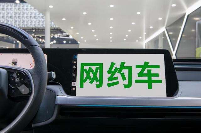 图片[1]-镖滴打车小轿车跑腿送货APP软件（最火的私家车送货软件）-瑷珂憬転