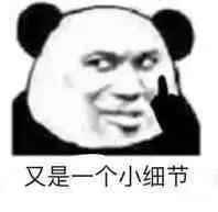 图片[3]-闲鱼问卷调查的小类目思路绝了！小白可借鉴参考-瑷珂憬転