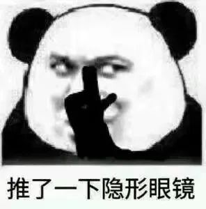 图片[9]-闲鱼问卷调查的小类目思路绝了！小白可借鉴参考-瑷珂憬転