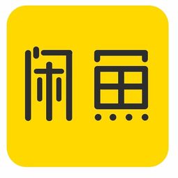 图片[1]-闲鱼卖货月入10000+教程 免费分享！-草根创业生活网