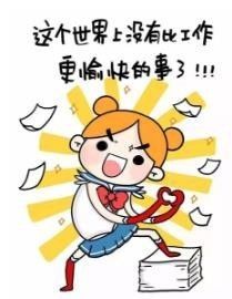 图片[1]-推荐十个真实靠谱网络上赚钱的方法-草根创业生活网