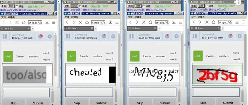 63ef756e6d520GRBhDXCxJewAmU9y - Kolotibablo打码平台无脑操作一天收益100块，正规打字赚钱项目