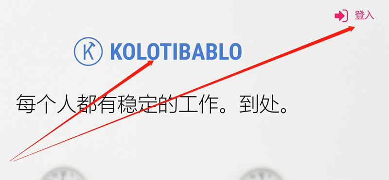 63ef755a0d8b9H3uCKfSP2Ot5zbxo - Kolotibablo打码平台无脑操作一天收益100块，正规打字赚钱项目
