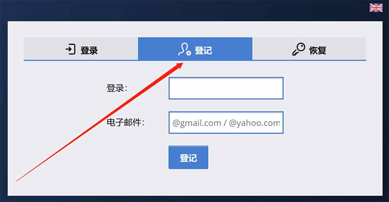 63ef755bd2c92hteuiHo3y2KYfZIb - Kolotibablo打码平台无脑操作一天收益100块，正规打字赚钱项目