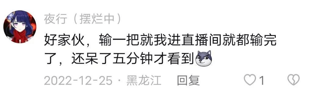 63d4deb5480f0AfWEGoSHuYsdn50X - MBA教不了的女主播。