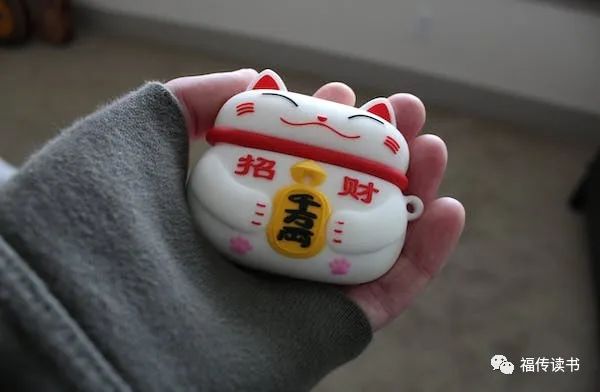 图片[2]-一位富人朋友告诉我的，揭秘15条搞钱真相技巧-瑷珂憬転