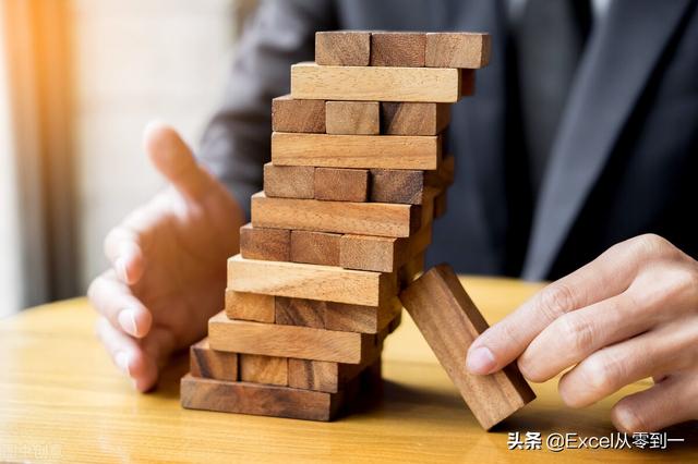 图片[1]-为什么同事辞职不说一声就走了-草根创业生活网