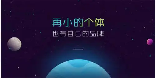 图片[3]-为什么要做公众号，浅谈如何做好公众号-草根创业生活网