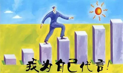 图片[4]-为什么要做公众号，浅谈如何做好公众号-草根创业生活网