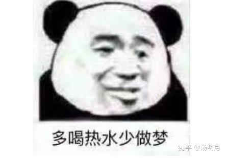 071115rayj58chejmhmka0 - 互联网赚钱方法全解！知道这些，你才能真正赚到钱！
