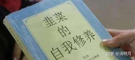 图片[1]-互联网赚钱方法全解！知道这些，你才能真正赚到钱！-草根创业生活网