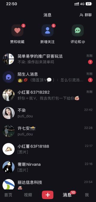 图片[1]-亲测被动吸粉引流30+，小红书0门槛精准引流新玩法！-草根创业生活网