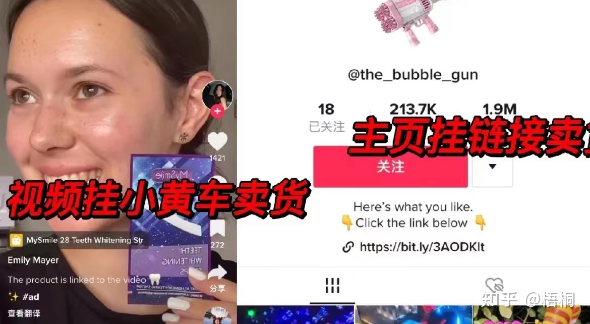 071116xeny5vmvgff5kfzm - 赚钱还能这么容易？玩tiktok三个月赚了10w+，推荐一个暴利 ...