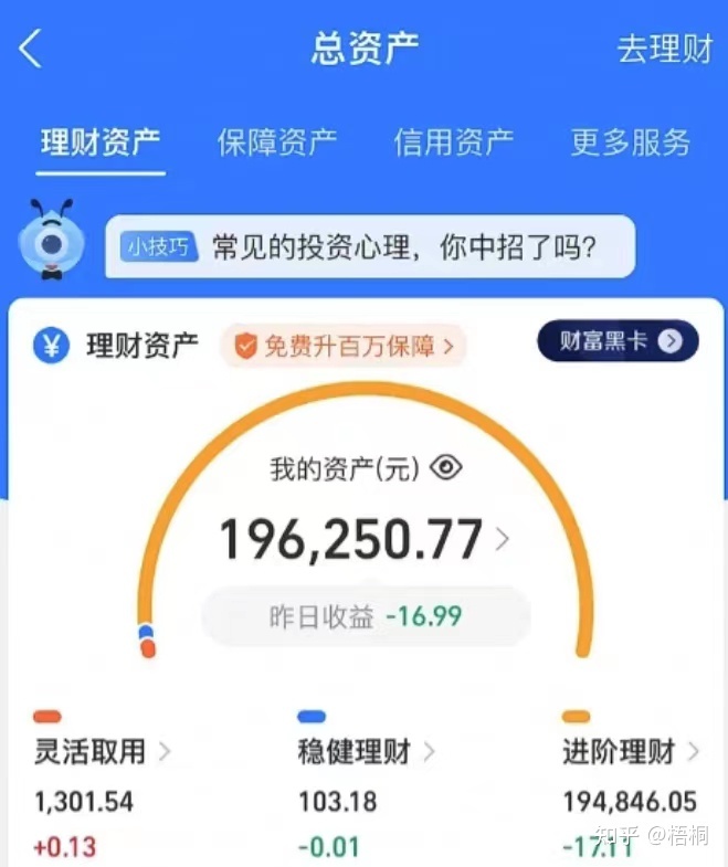 图片[1]-人在家中坐，钱中网上来！-草根创业生活网