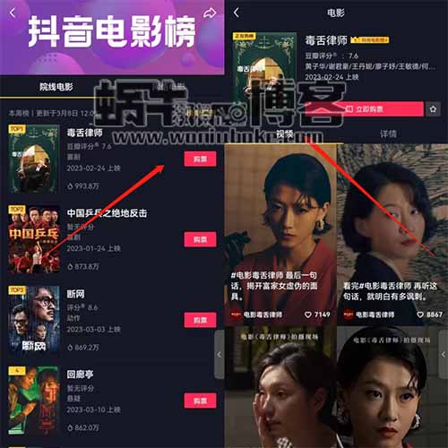 1 23030R350103E - 仅靠手机剪影，每日领取三位数生活费