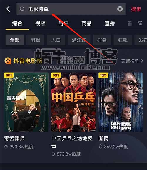 图片[1]-仅靠手机剪影，每日领取三位数生活费-草根创业生活网