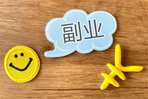 图片[2]-低门槛易操作的副业项目：卖虚拟资料-草根创业生活网
