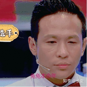 图片[1]-你们做过那些比较赚钱的行业？-草根创业生活网