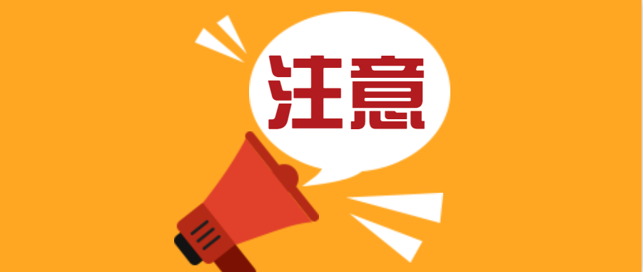 图片[1]-公众号按照书的目录一样去布局-草根创业生活网