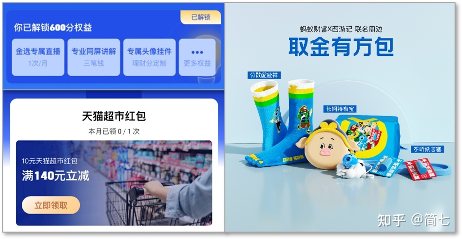 145448q9ik7eund9yo7ypy - 关于赚钱这件事，早点知道这些就好了