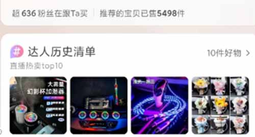 1 2303021A343V1 - 分享一个开车赚钱冷门副业，月入3W，有手机就能做