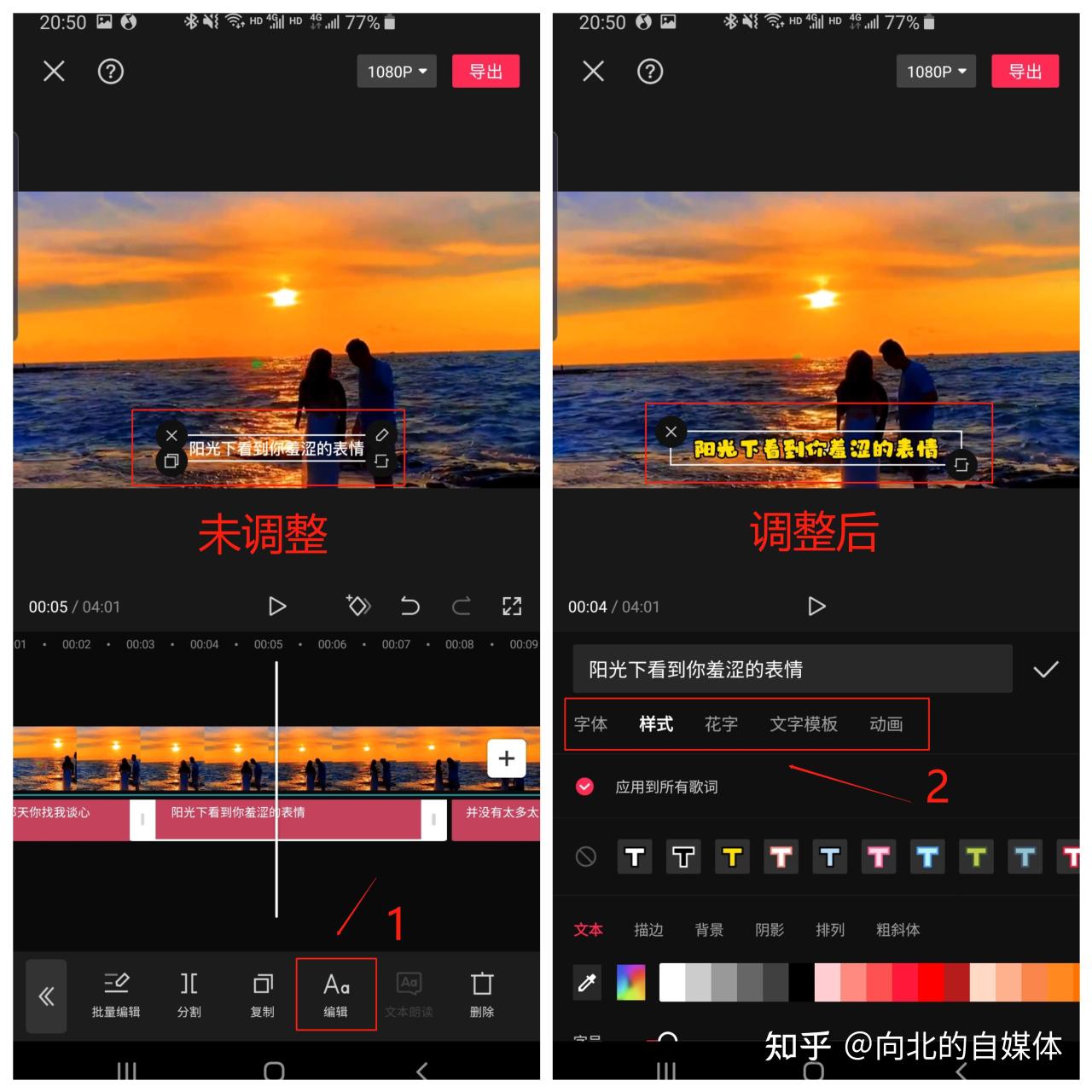 v2 fb35790cda190381b0e6398bf5e9dbf1 r - 利用空余时间听歌赚钱，昨天提现了8900，一分钟教会你 ...