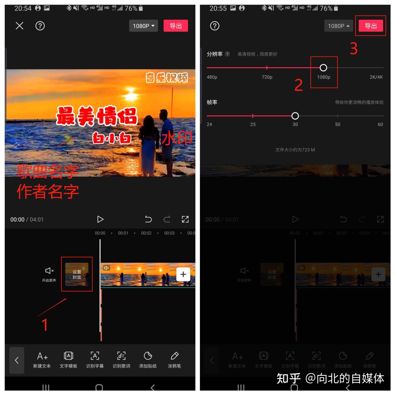 v2 2841c684b14d348ff1daedd0c00a9846 r - 利用空余时间听歌赚钱，昨天提现了8900，一分钟教会你 ...